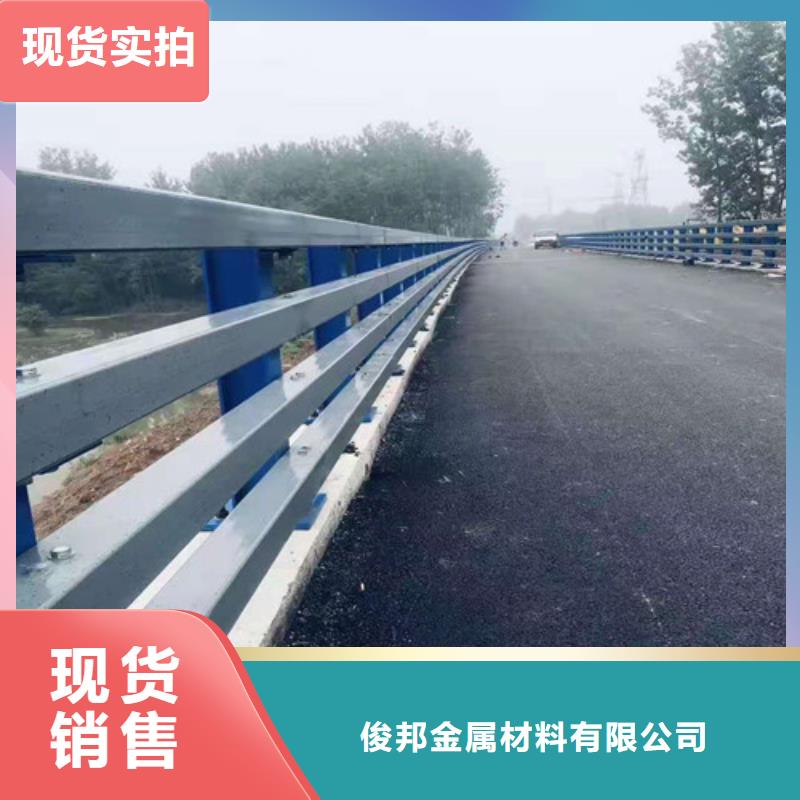【防撞護欄】_不銹鋼景觀護欄工廠自營