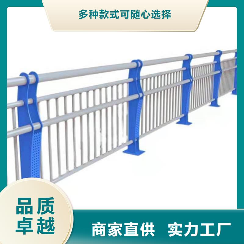 防撞护栏桥梁防撞护栏厂家直销供货稳定