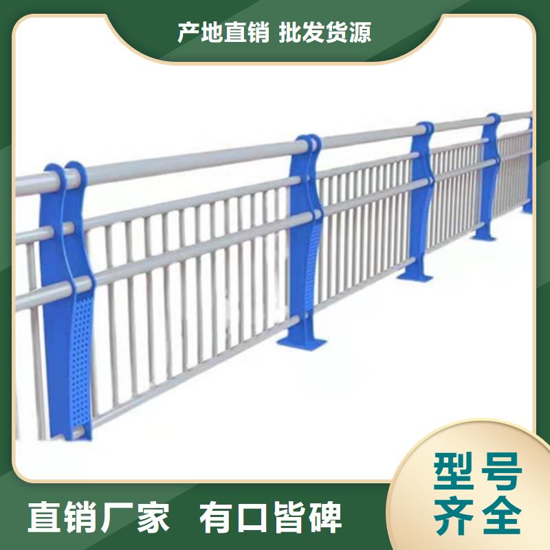防撞護欄【波形護欄】價格地道