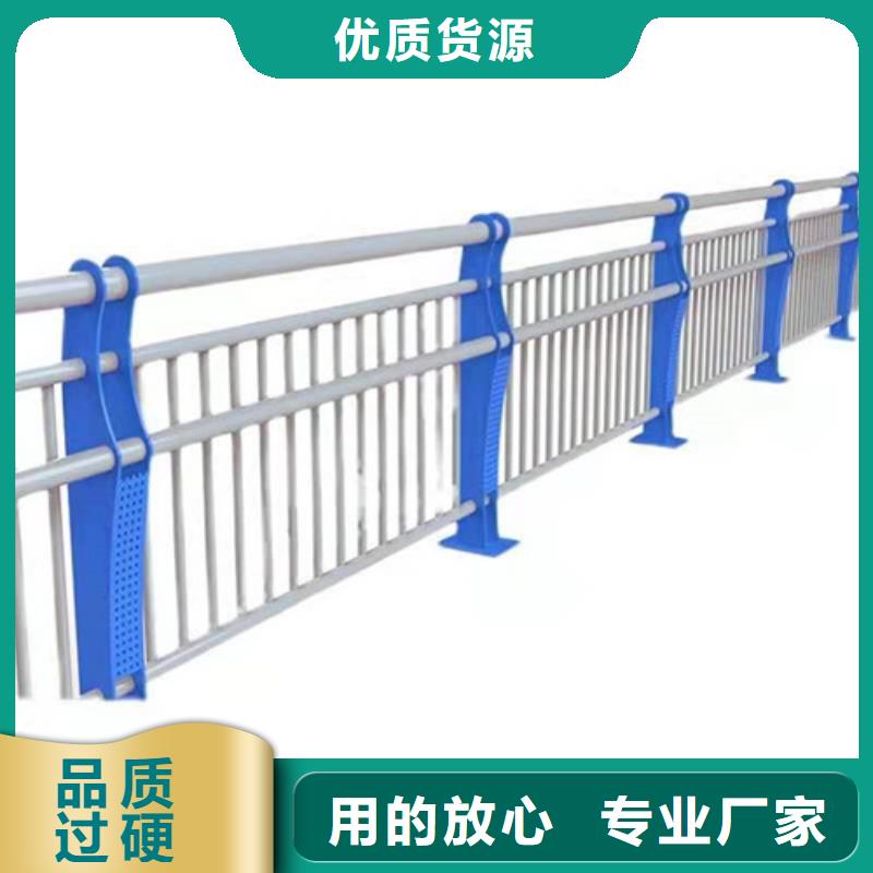 防撞護欄-【橋梁防撞護欄】滿足您多種采購需求
