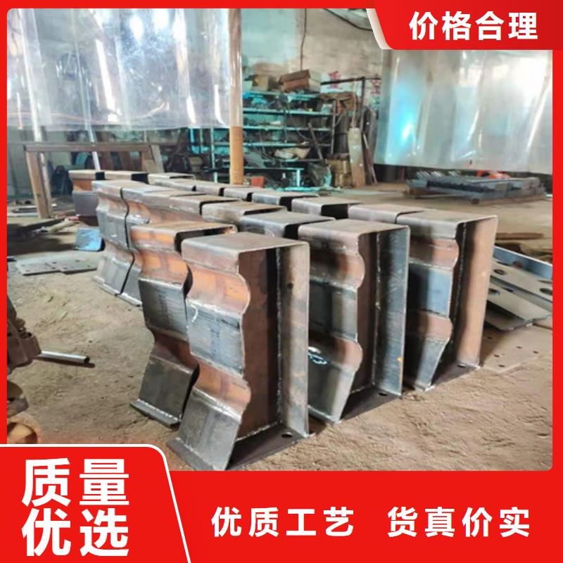 防撞護(hù)欄-不銹鋼復(fù)合管護(hù)欄多種款式可隨心選擇