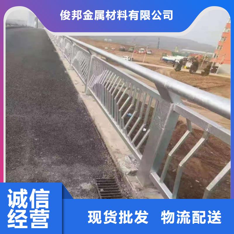 【防撞护栏-【交通护栏】货源报价】