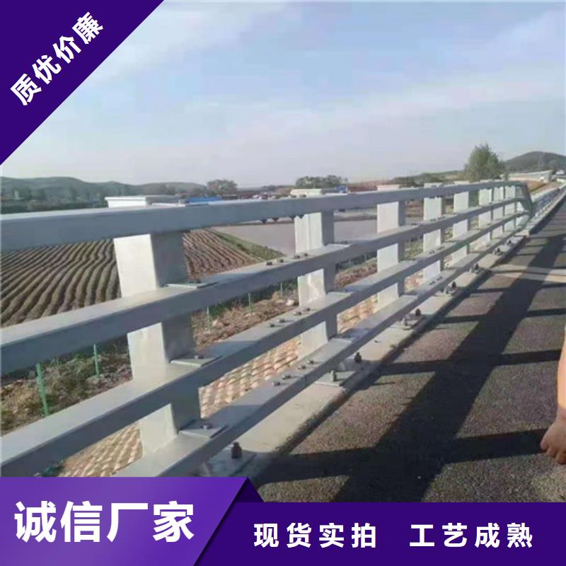 防撞护栏交通防撞围栏支持非标定制