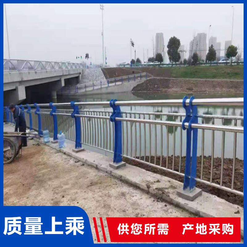 Q355橋梁防撞欄桿多少錢