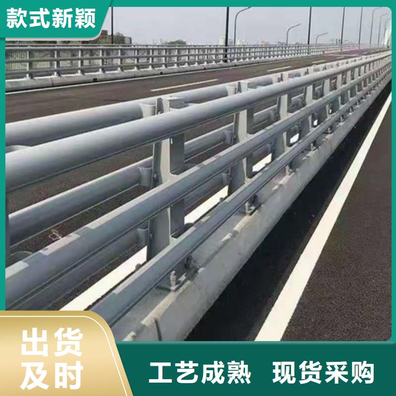 防撞護欄,道路隔離欄自產(chǎn)自銷