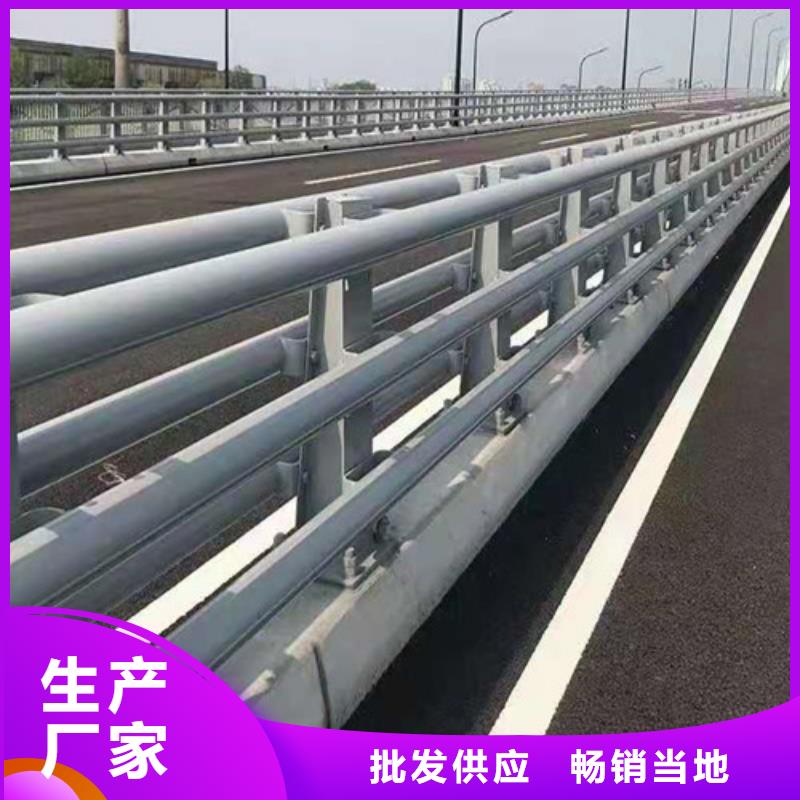 防撞护栏桥梁护栏N年生产经验