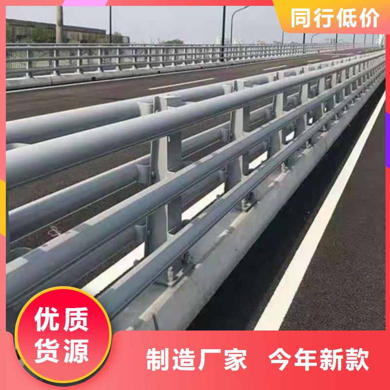 防撞護欄,橋梁護欄廠家直銷供貨穩(wěn)定