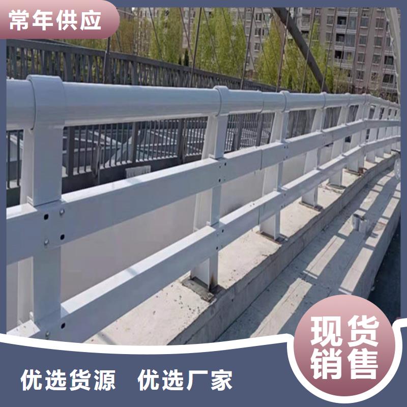 防撞護(hù)欄,道路護(hù)欄來圖定制量大從優(yōu)