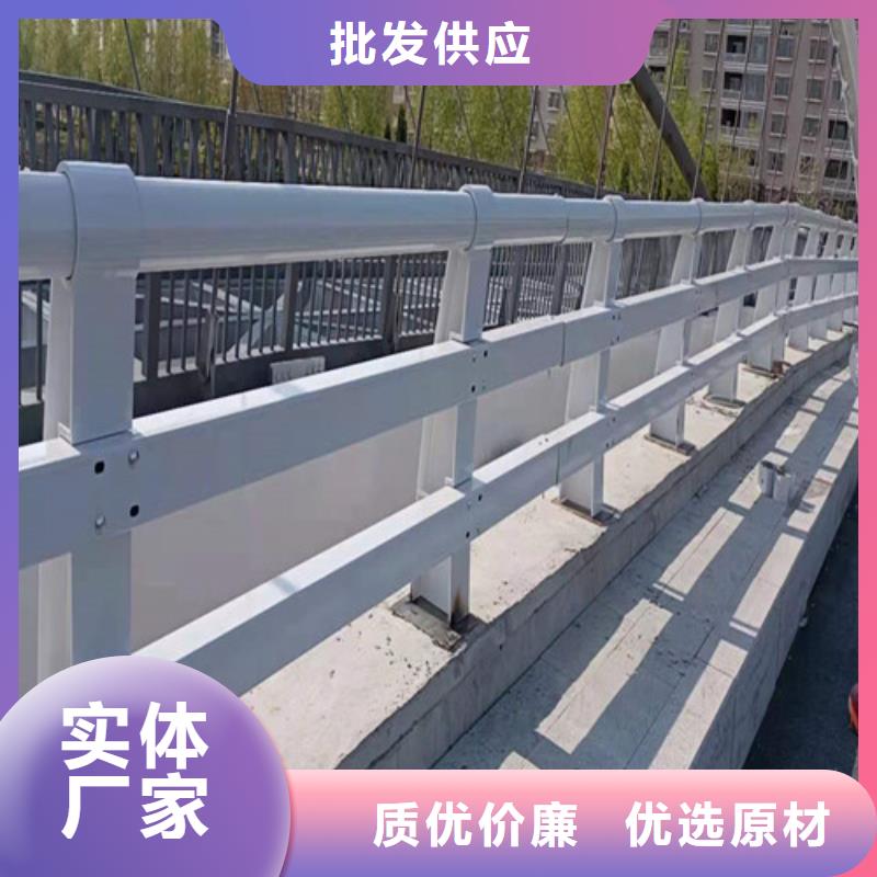  防撞护栏好货有保障