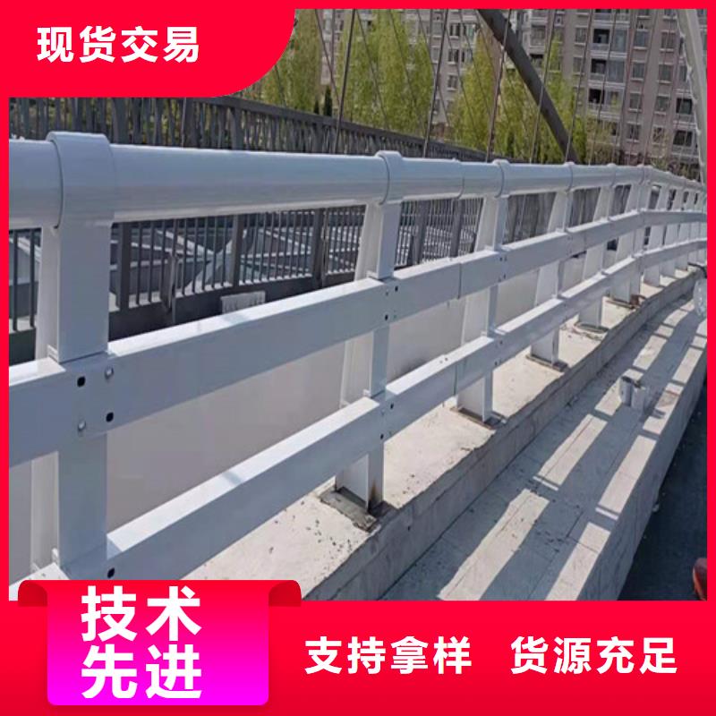  防撞护栏好货有保障