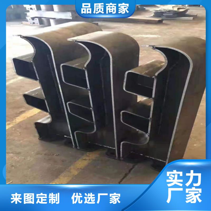 防撞护栏-【交通护栏】认准大品牌厂家