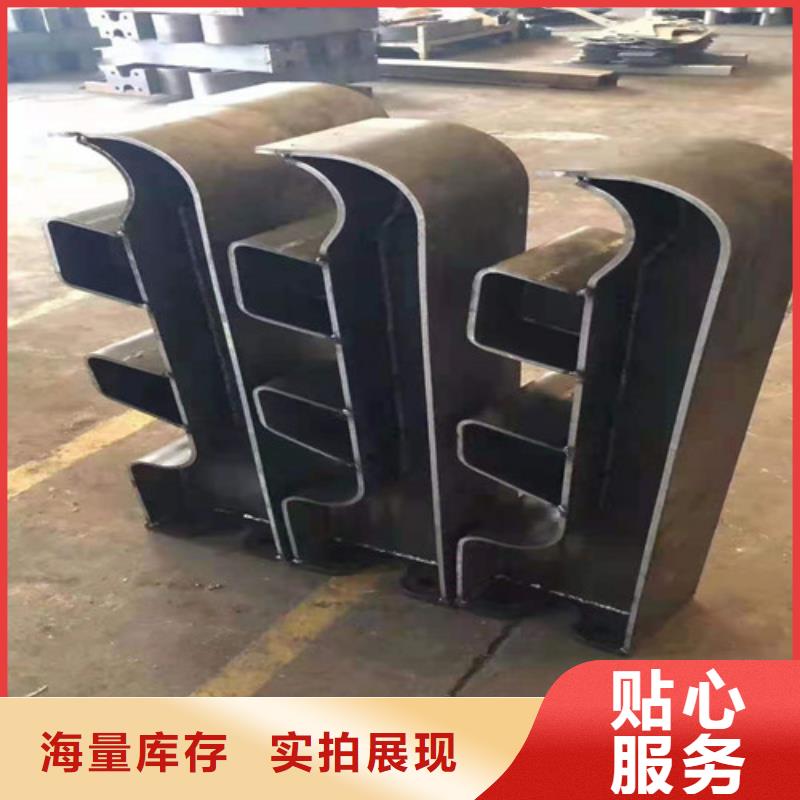 防撞護(hù)欄 立柱價(jià)格地道
