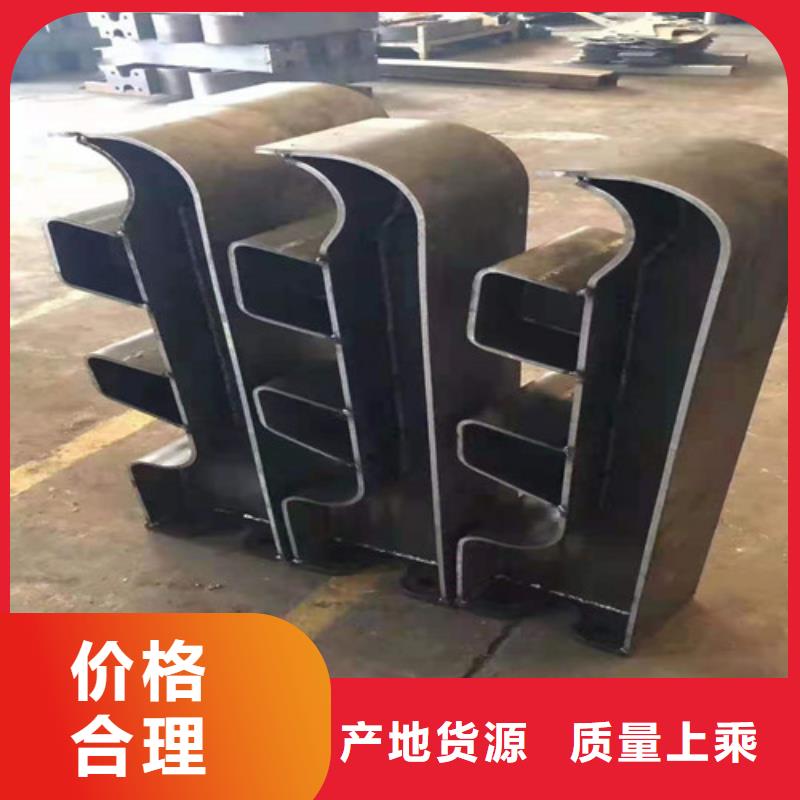 防撞護(hù)欄橋梁護(hù)欄N年生產(chǎn)經(jīng)驗(yàn)