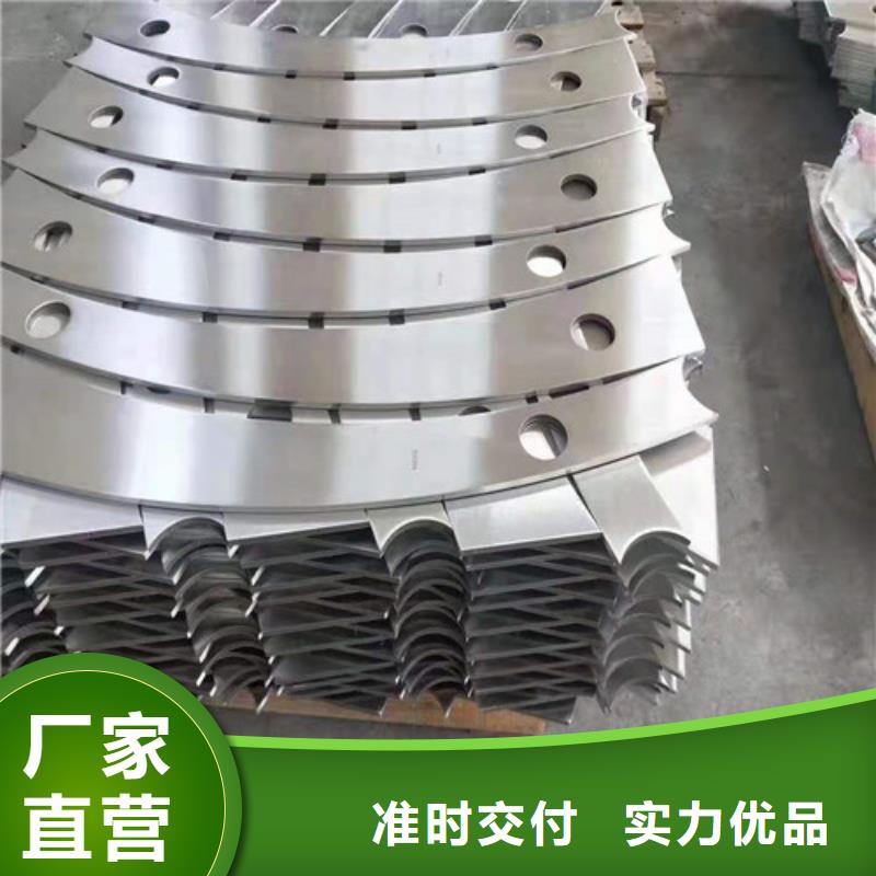 【防撞护栏景观护栏客户信赖的厂家】