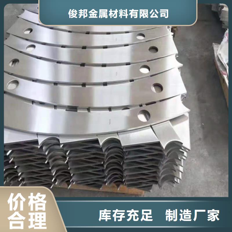 【防撞護(hù)欄立柱橋梁防撞護(hù)欄量大從優(yōu)】