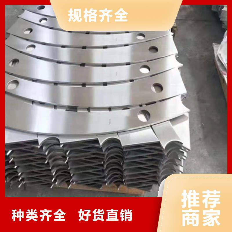 防撞護欄【熱鍍鋅立柱】質(zhì)量安心