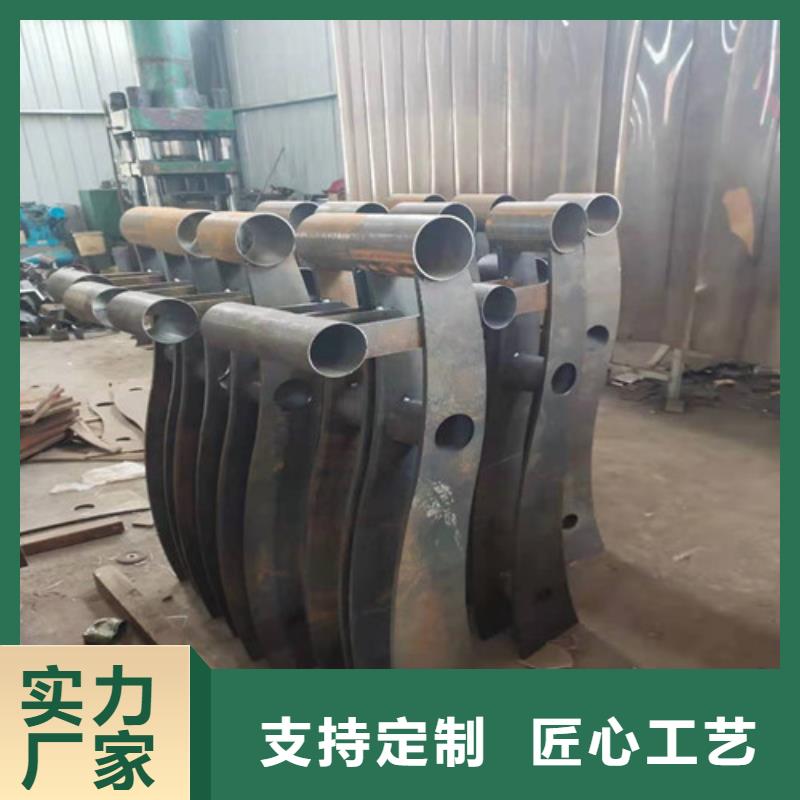 防撞護欄鋁合金護欄放心購