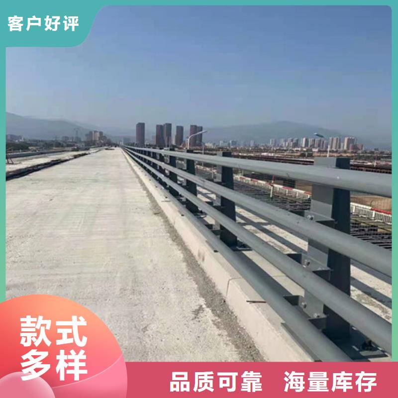防撞護欄,河道護欄可定制有保障