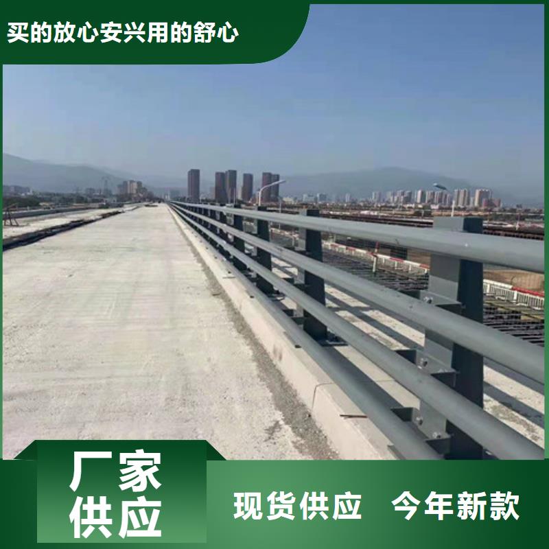 防撞护栏,灯光护栏厂家新品