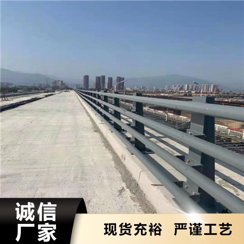 防撞護(hù)欄_【橋梁防撞護(hù)欄】現(xiàn)貨采購(gòu)