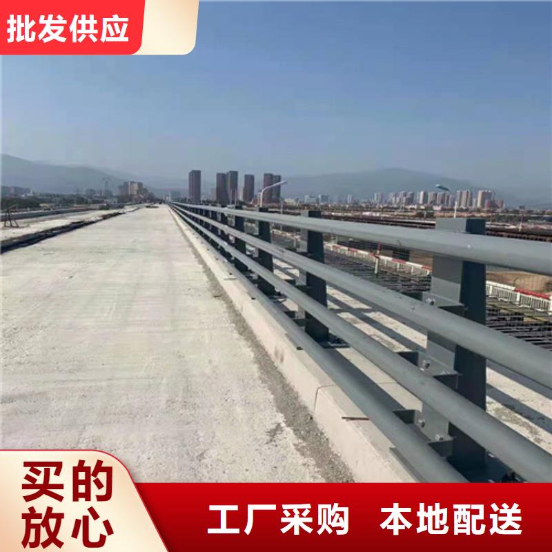 防撞护栏_镀锌喷塑防撞栏原料层层筛选