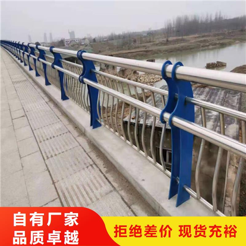 防撞護欄橋梁護欄實力公司