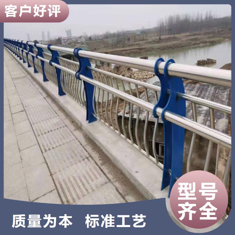 【防撞護(hù)欄_【橋梁護(hù)欄】廠家現(xiàn)貨供應(yīng)】