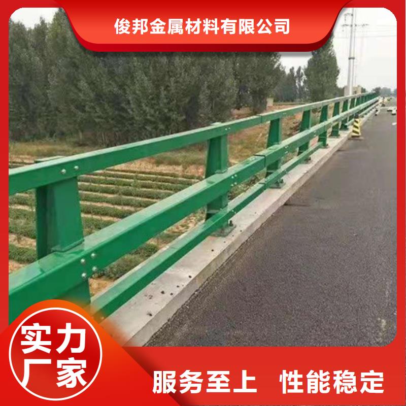 防撞護(hù)欄橋梁防撞護(hù)欄質(zhì)量不佳盡管來找我