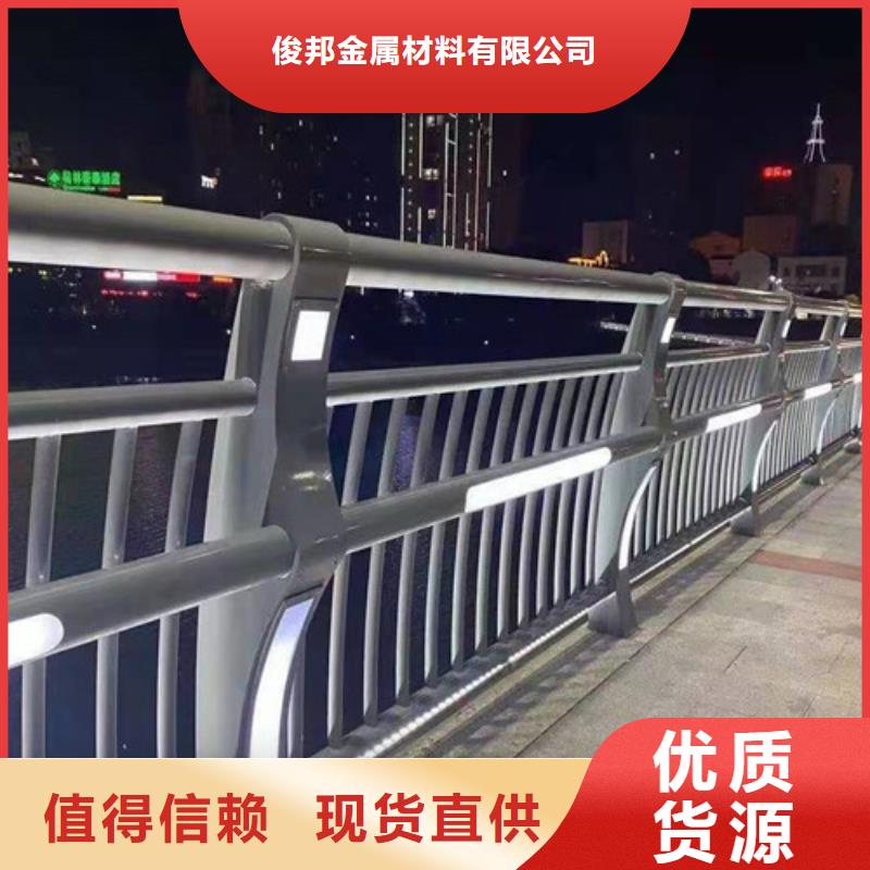 防撞护栏【桥梁护栏】不断创新