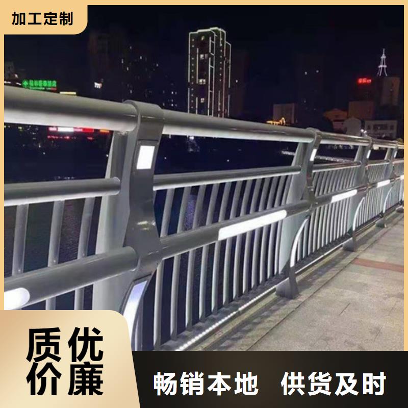 防撞護(hù)欄鋁合金護(hù)欄源頭廠商