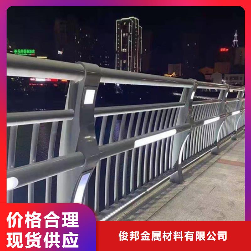 防撞護欄橋梁護欄實力公司
