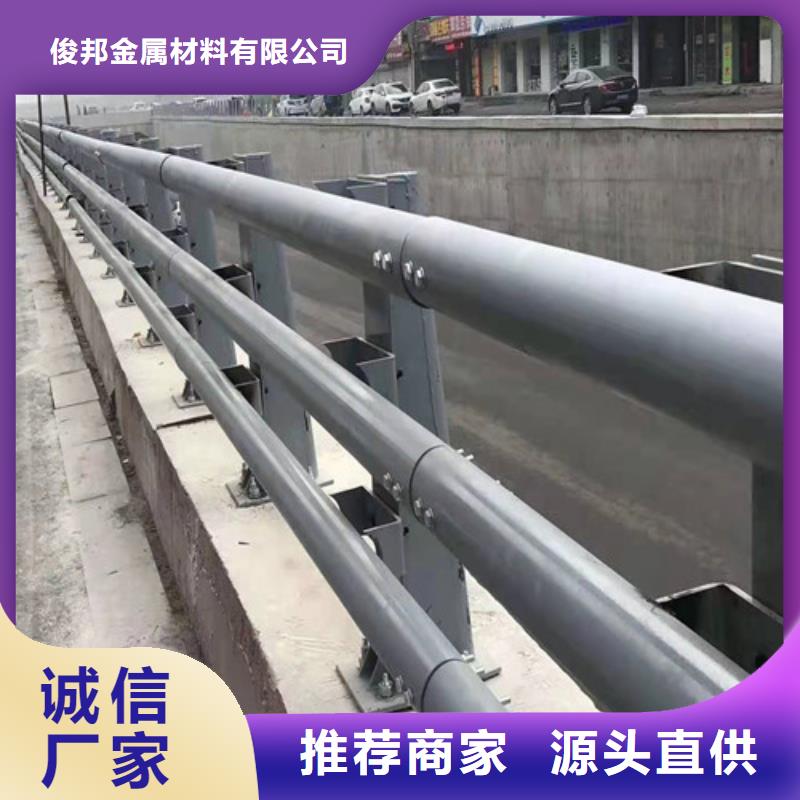 防撞護(hù)欄【鍍鋅波形護(hù)欄】一站式供應(yīng)