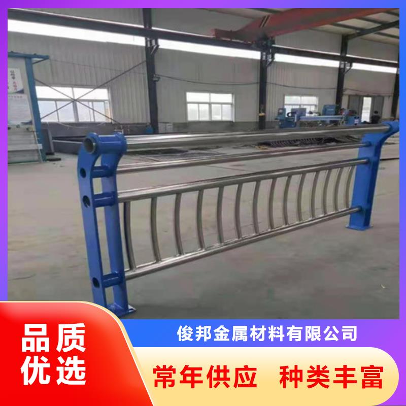防撞護(hù)欄不銹鋼復(fù)合管欄桿選擇大廠家省事省心