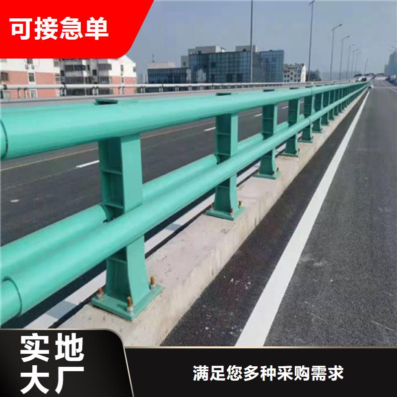 防撞護(hù)欄_【高速開(kāi)口欄網(wǎng)】打造行業(yè)品質(zhì)