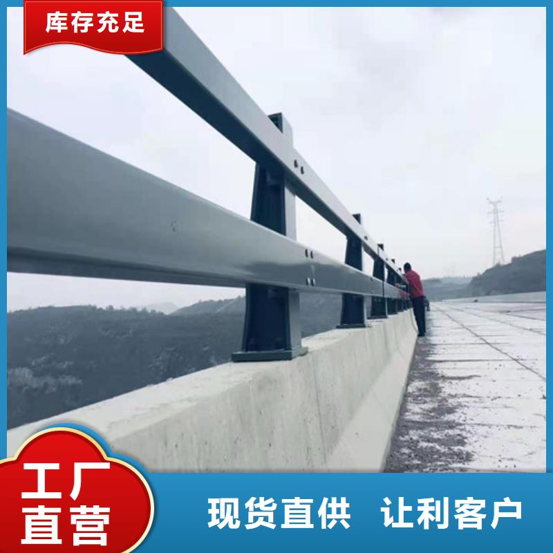 防撞护栏-道路护栏厂家技术完善