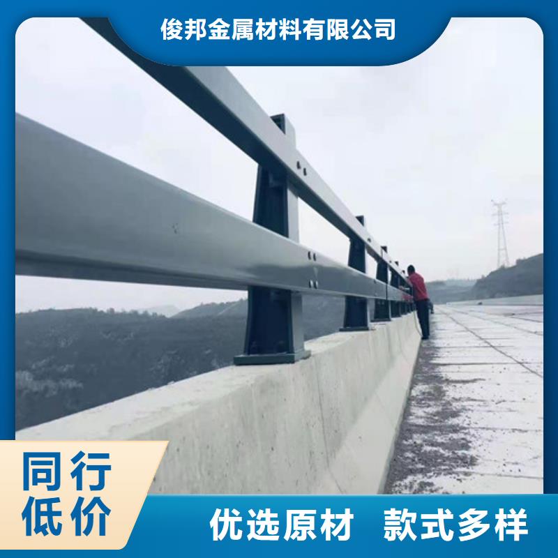 防撞护栏【不锈钢复合管】质优价保