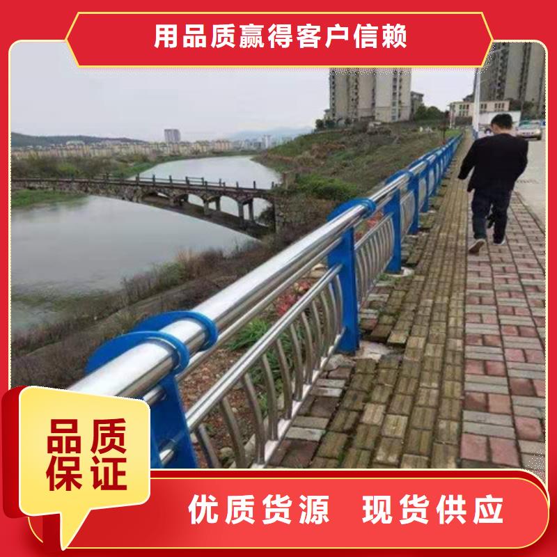防撞護欄 防護欄實地大廠
