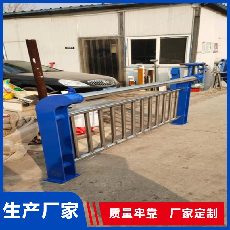 防撞護欄,立柱質(zhì)量好