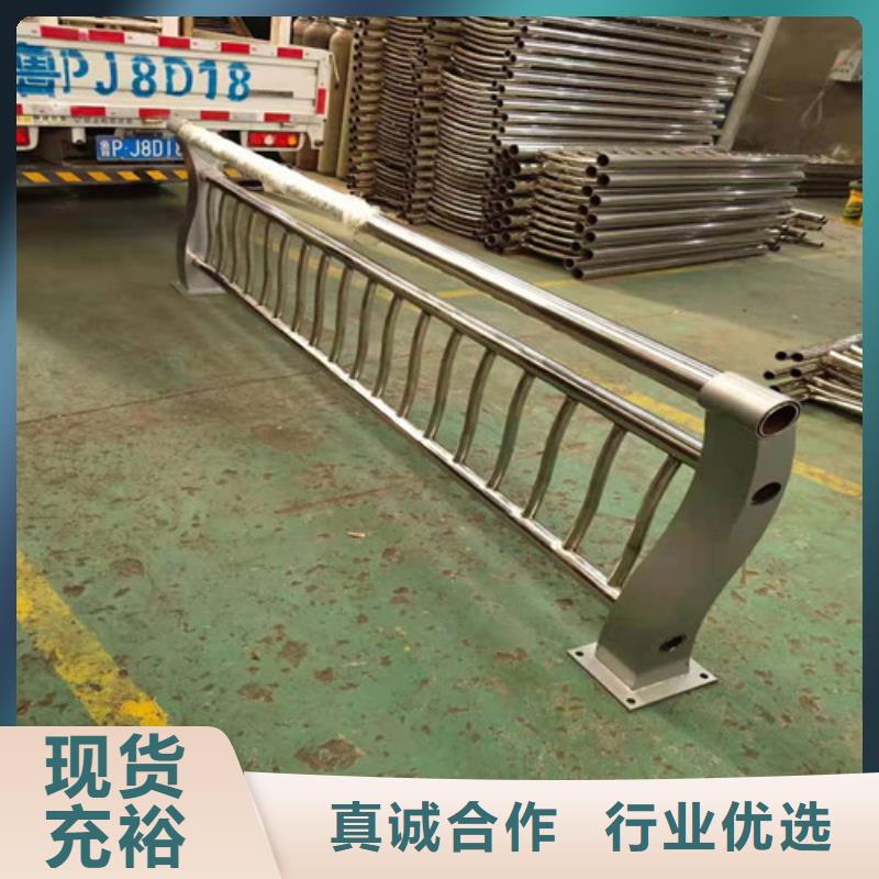 防撞护栏,灯光护栏厂家新品