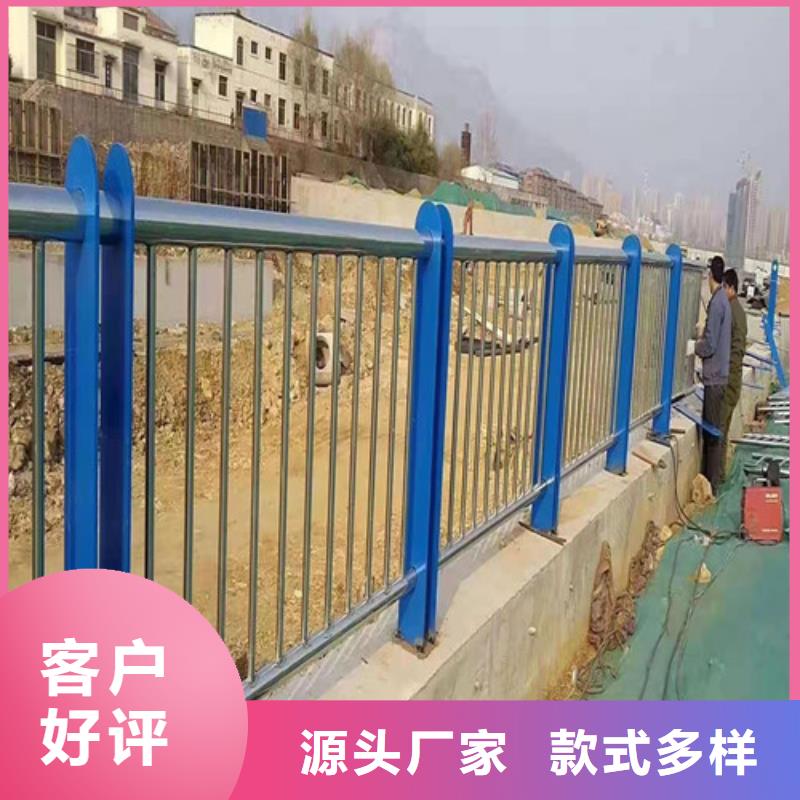 防撞护栏景观护栏品类齐全