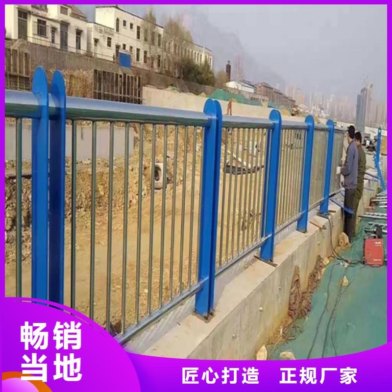 防撞护栏桥梁护栏多种规格供您选择