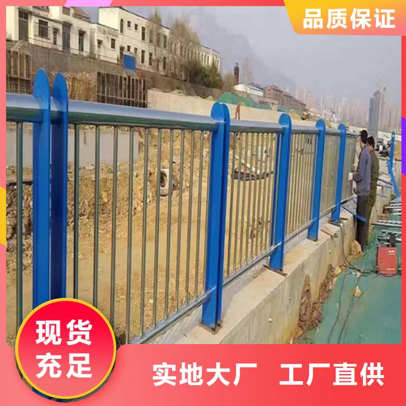 防撞護欄【波形護欄】價格地道