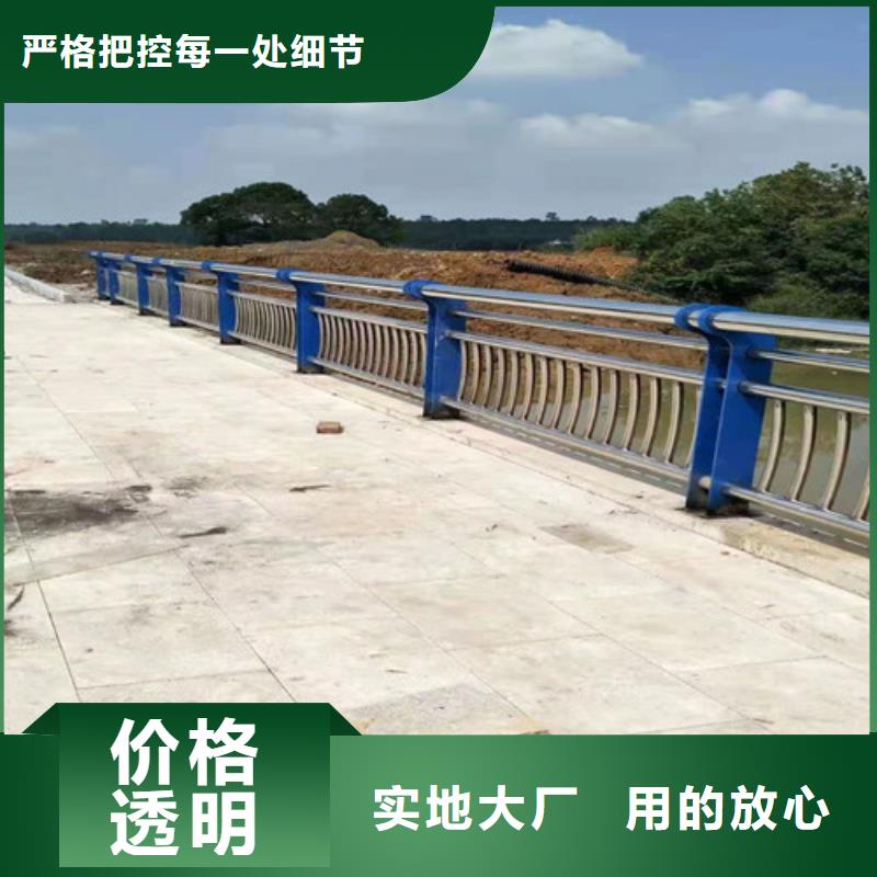 防撞护栏_镀锌喷塑防撞栏原料层层筛选