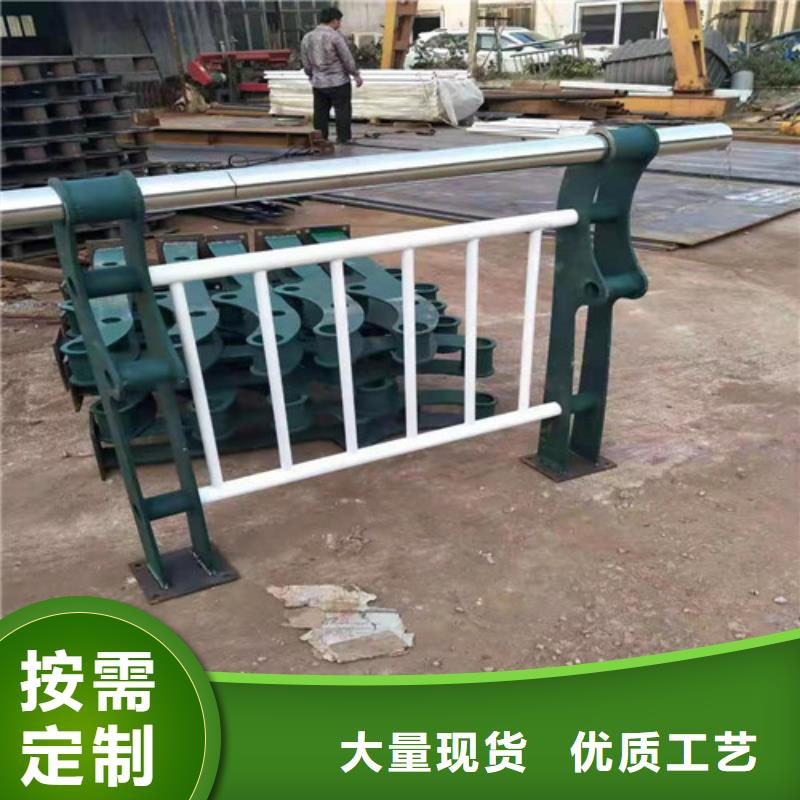 防撞護(hù)欄【熱鍍鋅立柱】質(zhì)量安心