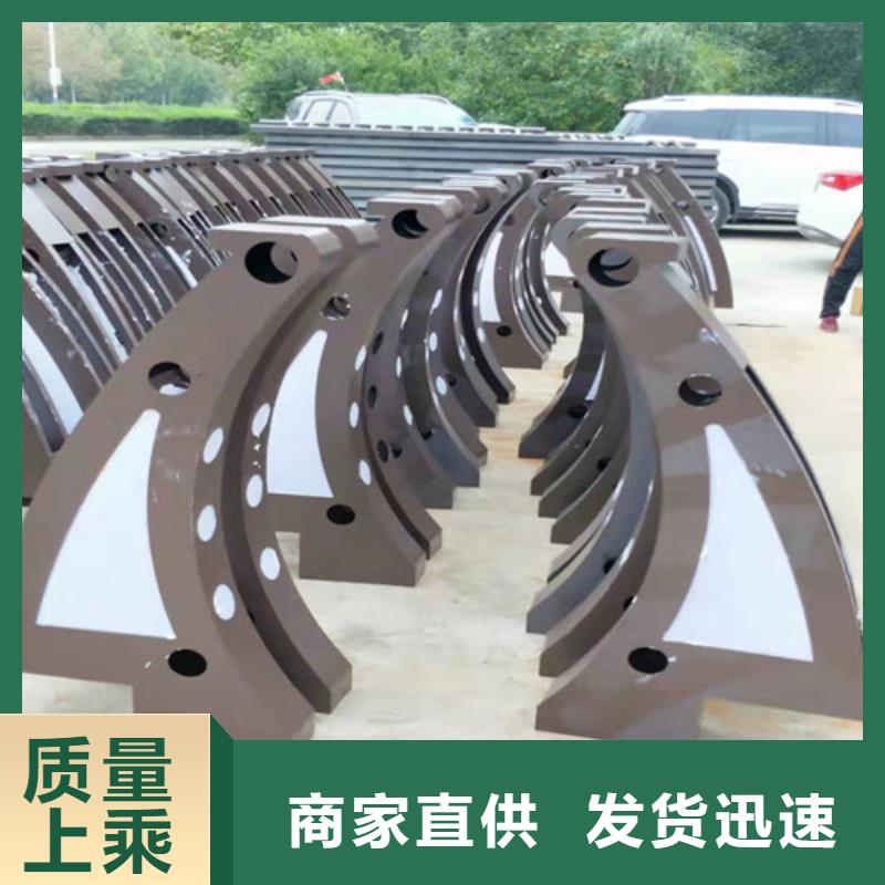 防撞護(hù)欄-【交通護(hù)欄】認(rèn)準(zhǔn)大品牌廠家