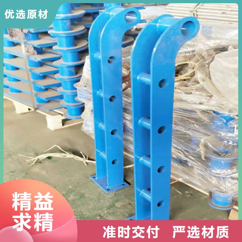 防撞護欄【熱鍍鋅立柱】質(zhì)量安心