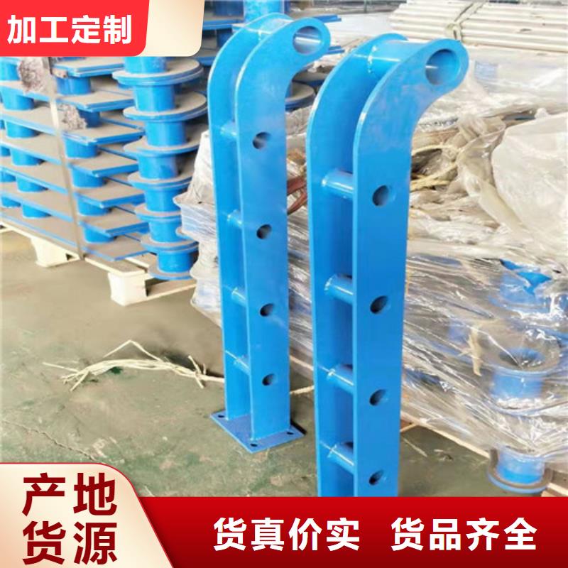 防撞護欄 橋梁景觀欄桿長期供應