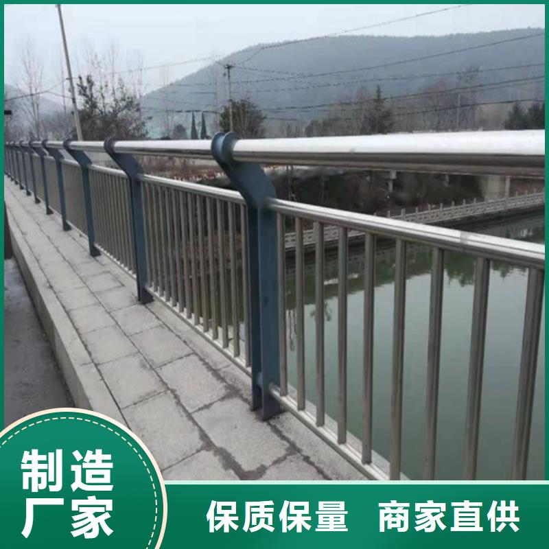 防撞護(hù)欄【市政護(hù)欄】自營品質(zhì)有保障