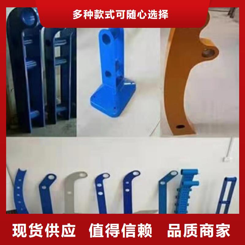 防撞護(hù)欄,道路護(hù)欄來圖定制量大從優(yōu)