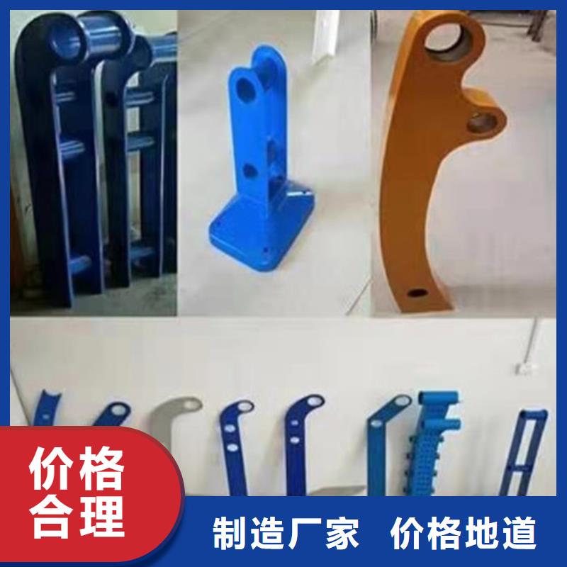 防撞护栏中央分隔栏源头厂家